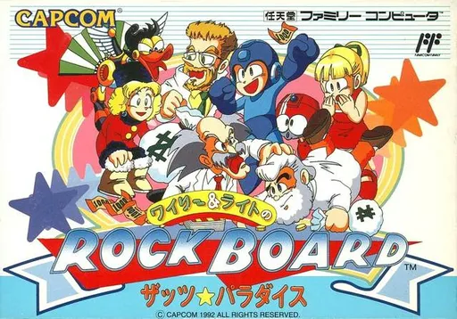 Wily & Right no Rockboard - That's Paradise (Japan) (Sample)